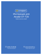 Alcatel One Touch T20 Benutzerhandbuch