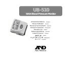 AND UB-510 Benutzerhandbuch