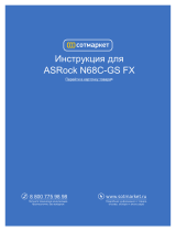 ASROCK N68-S4 FX Installationsanleitung