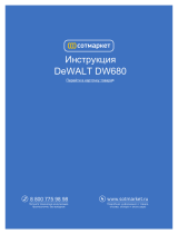 DeWalt DW677 Datenblatt