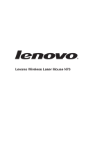 Lenovo N70 Benutzerhandbuch