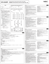 NEC SP-4046PV Benutzerhandbuch