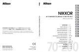 Nikon AF-S VR Zoom-Nikkor 70-200mm f/2.8G IF-ED Benutzerhandbuch