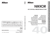 Nikon AF-S DX MICRO- NIKKOR 40MM F / 2.8G Benutzerhandbuch