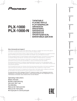 Pioneer PLX-1000 Benutzerhandbuch