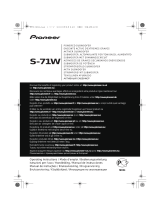 Pioneer S-71 (X1) Benutzerhandbuch
