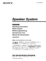 Sony SS-SP50FW Benutzerhandbuch