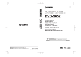 Yamaha DVD-S657 Bedienungsanleitung