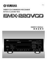 Yamaha EMX-220VCD Benutzerhandbuch