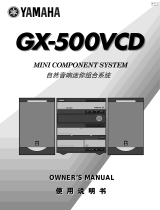 Yamaha GX-500VCD Benutzerhandbuch