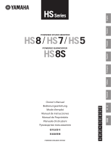Yamaha HS8S Bedienungsanleitung