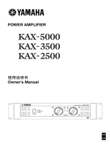 Yamaha KAX-2500 Bedienungsanleitung