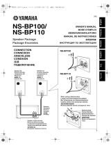 Yamaha NS-BP110 Bedienungsanleitung