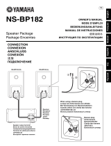Yamaha NS-BP182 Brown Benutzerhandbuch