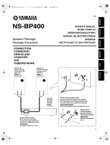 Yamaha NS-BP400 Benutzerhandbuch