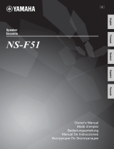 Yamaha NS-F51 BLACK (PAIR) Benutzerhandbuch