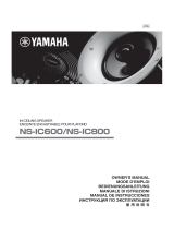 Yamaha NS-IC600/NS-IC800 Benutzerhandbuch