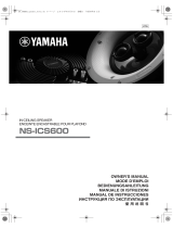 Yamaha NS-ICS600 Bedienungsanleitung