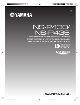 Yamaha NS-P436 Bedienungsanleitung