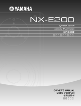 Yamaha NX-E200 Benutzerhandbuch