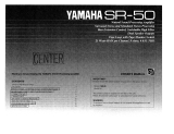 Yamaha R-50 Bedienungsanleitung