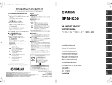 Yamaha SPM-K30 Benutzerhandbuch