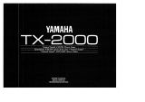 Yamaha TX-2000 Bedienungsanleitung