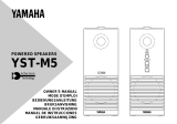 Yamaha YST-M5 Benutzerhandbuch