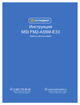 MSI MS-7721 Benutzerhandbuch