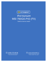 MSI P43 Benutzerhandbuch