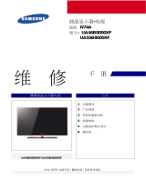Samsung UN40B7000WF Benutzerhandbuch