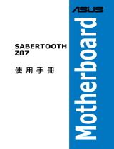 Asus SABERTOOTH Z87 Benutzerhandbuch