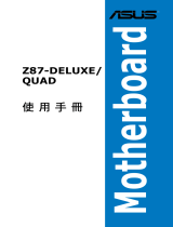 Asus Z87-DELUXE/QUAD T8513 Benutzerhandbuch