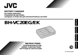 JVC BH-VC20EK Benutzerhandbuch
