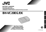JVC BH-VC20EK Benutzerhandbuch