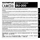 Olympus CAMEDIA BU-200 Benutzerhandbuch