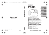 Olympus PT-041 Benutzerhandbuch