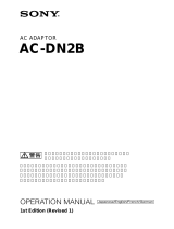 Sony AC-DN2B Benutzerhandbuch