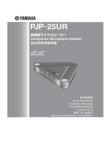 Yamaha PJP-25UR Benutzerhandbuch