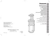 Panasonic MJ-L600 Bedienungsanleitung