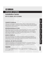 Yamaha Portable Speaker F2112/AS(W) Benutzerhandbuch