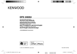 Kenwood DPX-3000U Benutzerhandbuch