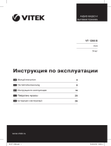Vitek VT-1266 B Benutzerhandbuch