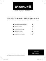 Maxwell MW-1056 GY Benutzerhandbuch