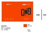 VANTRUE Vantrue N2 Pro, N2, T2, N1 Pro, X4, X3 Dash Cam 10ft Mini USB 12V 24V to 5V Dash Cam Hardwire Kit Benutzerhandbuch