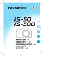 Olympus IS500 Benutzerhandbuch