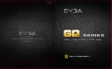 EVGA 750GQ Benutzerhandbuch
