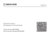 Brayer BR1200BK Benutzerhandbuch