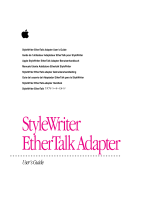 Apple EtherTalk Adapter Benutzerhandbuch
