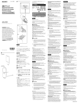 Sony для аквабокса AKA-RD1 Benutzerhandbuch
